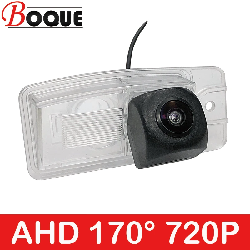 

BOQUE 170 Degree AHD 720P HD Car Vehicle Rear View Reverse Camera for Infiniti EX35 J50 for Nissan Altima L31 NV 1500 2500 3500