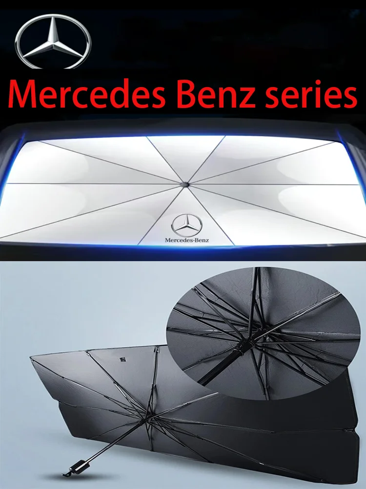 Специальный солнцезащитный козырек для Mercedes Benz для удобного солнцезащитного козырька и теплоизоляции подходит для всех автомобилей Mercedes Benz
