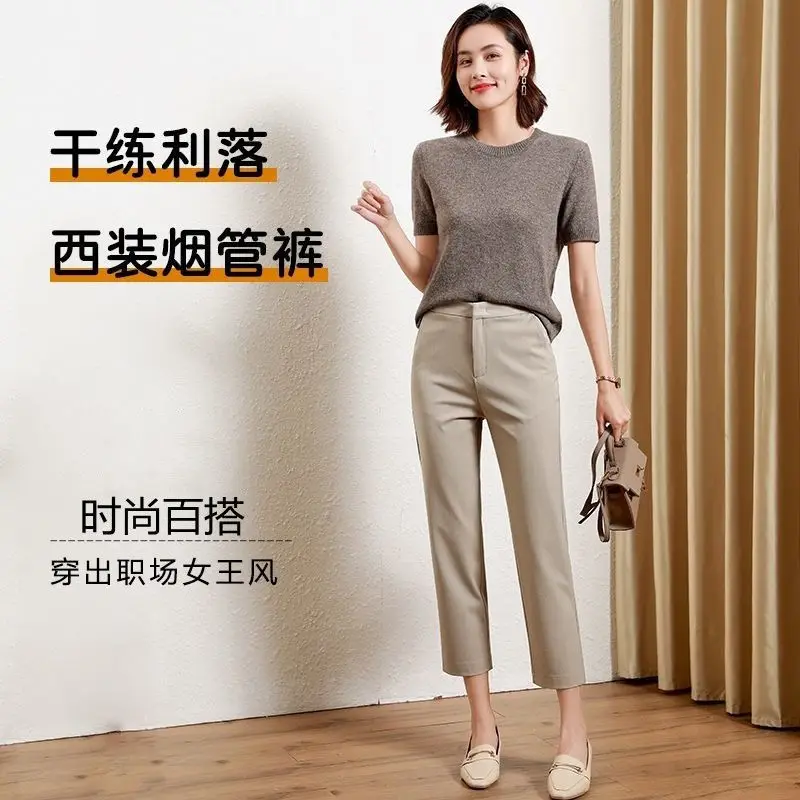 

Женские прямые брюки с завышенной талией, свободные офисные брюки в уличном стиле, модель R29 на весну и осень, 2022