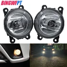 Передсветильник Автомобильные светодиодные противотуманные фары, 2 шт., s-лампы для Honda Crosstour CR V Pilot для Ford Explorer Transit Connect Focus Fusion, противотуманные фары