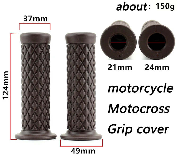 Руль резиновый универсальный для мотоцикла 7/8 дюйма в стиле ретро |