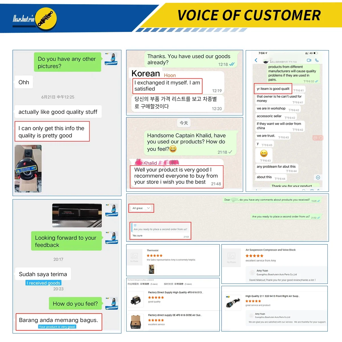 Boashutein автомобильные детали пневматической подвески передний и задний