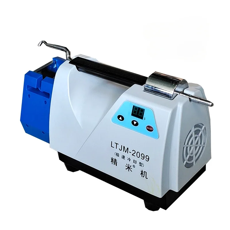 LTJM-2099 сверхбыстрое охлаждение риса автоматический рисовый фрезерный станок