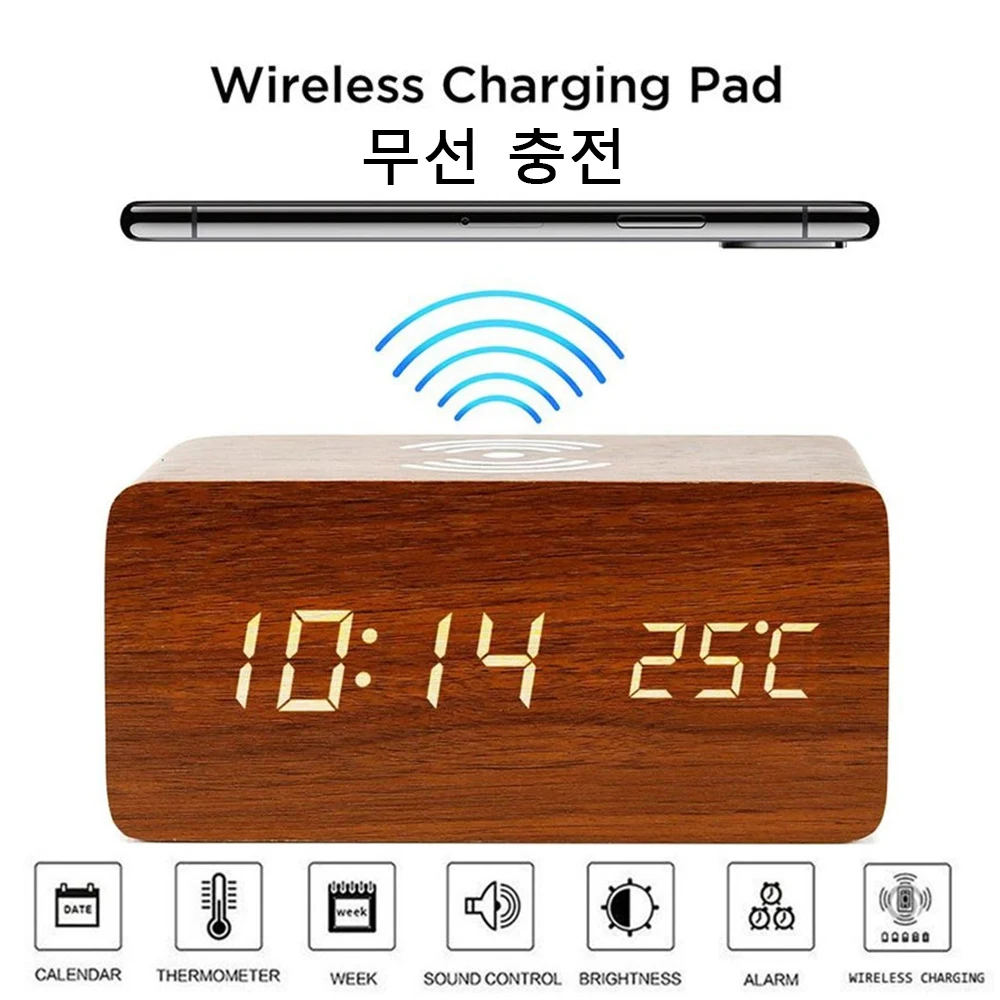 Led Digital Wooden Usb/aaa Powered Table Watch With Temperat