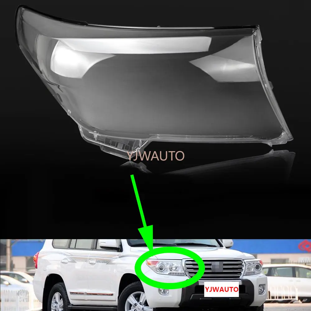 Headlight Lens For Toyota Land Cruiser 2012 ~ 2015 Headlamp Cover Car Light Glass Replacement Front Auto Shell