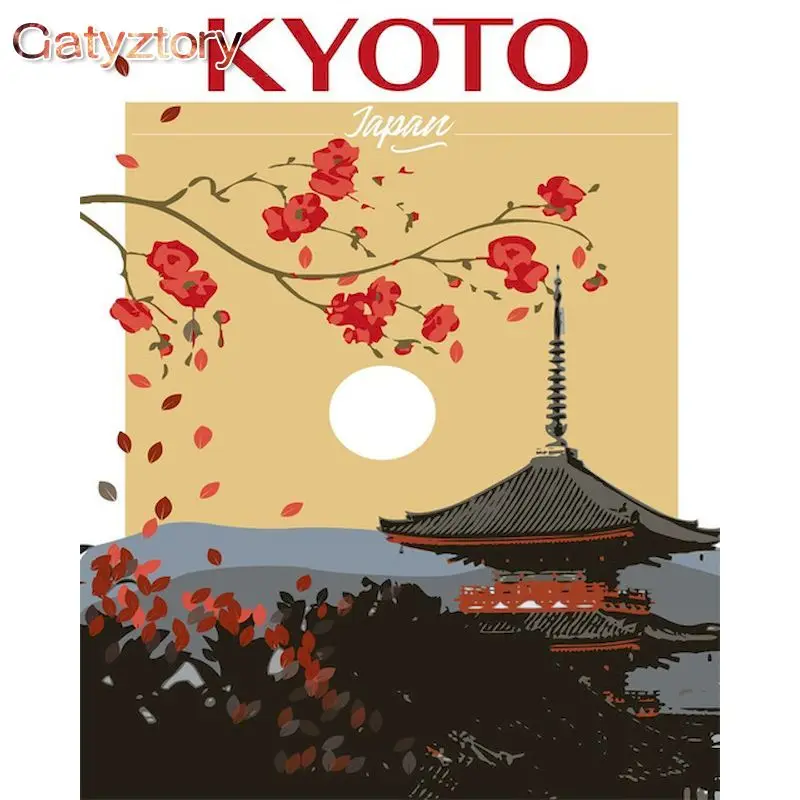 

Картина по номерам на холсте для взрослых, японского ландшафта