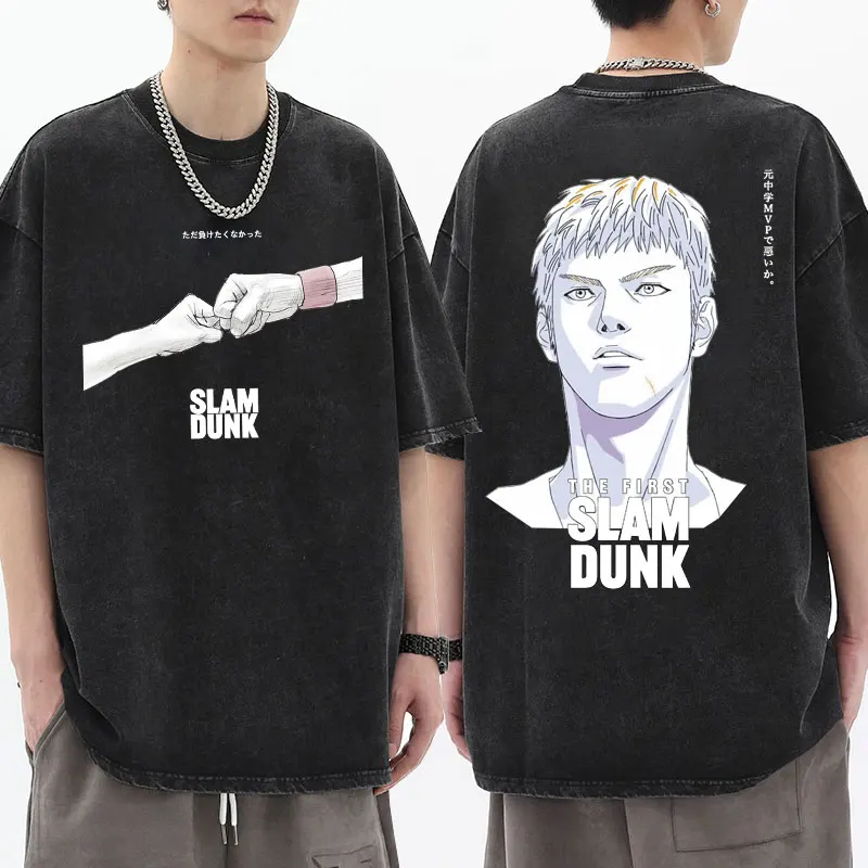

Anime Slam Dunk Washed T Shirt Ryota Miyagi Hisashi Mitsui T-Shirts Men Women Shohoku Basket Ball Team Vintage Wash Streetwear