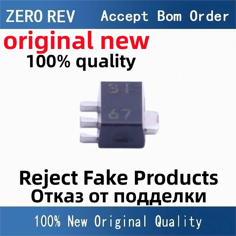 10-20 шт. 100% Новые TL431IPK TL431 3I TL431CPK 43 TL431AIPK 4B SOT-89-3 новые оригинальные чипы ic