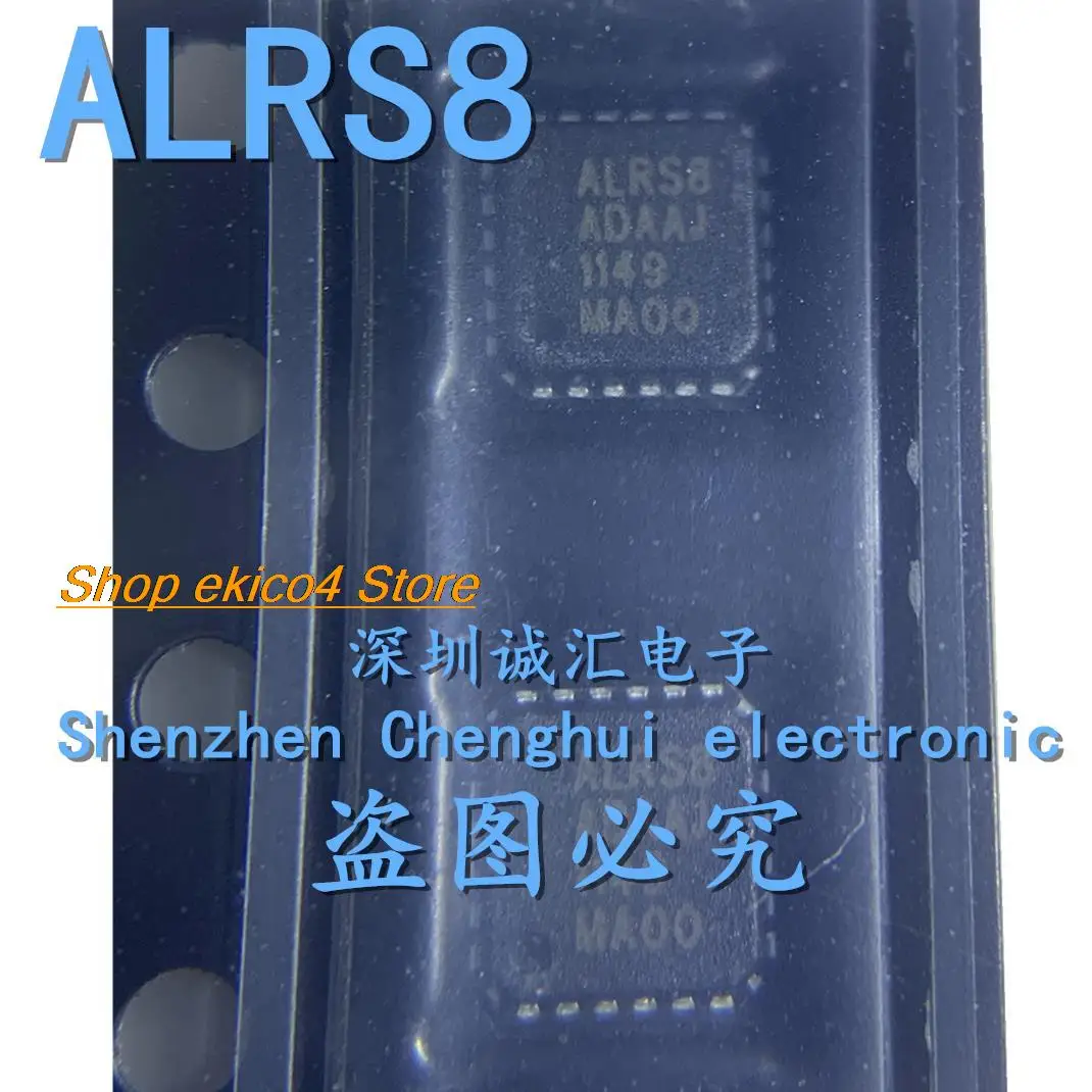 

Оригинальный в наличии ALRS8 ALRS08FB QFN24