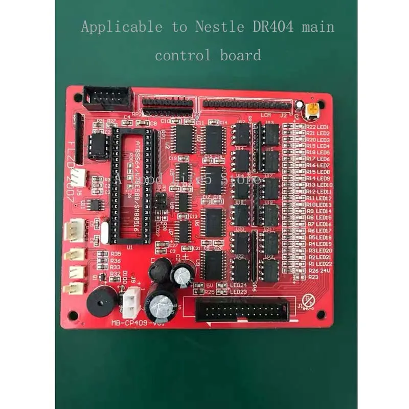 Применимо к печатной плате для кофемашины Nestle DR404L аксессуары платы Fulan Zhengdong 404