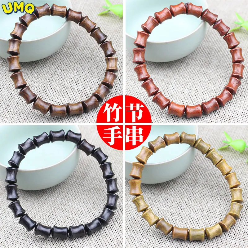 

Все виды браслетов, бамбуковый узел, 8 *, ювелирные изделия для мужчин и женщин, праздничные Канцтовары, зеленый сандаловый черный сандаловый дерево