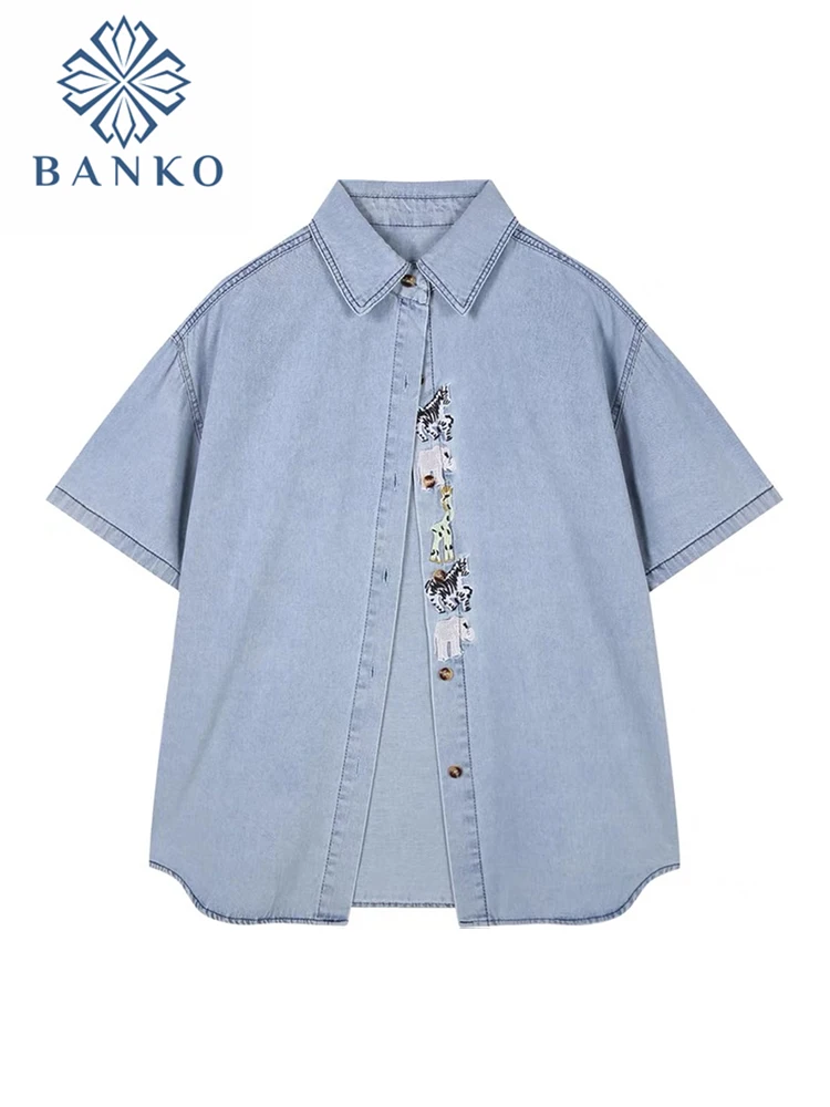 Рубашка женская джинсовая с коротким рукавом повседневная офисная блузка