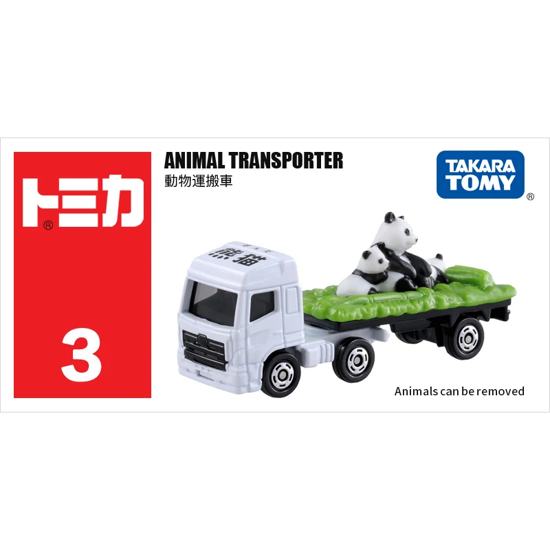 

Takara Tomy Tomica 1/64 Animal Transporter Truck Metal Diecast Vehicle Model Toy Car New #438908