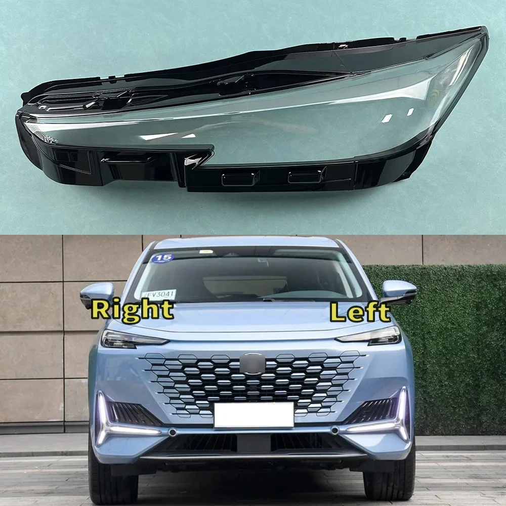Changan uni v фары. Changan uni v фары