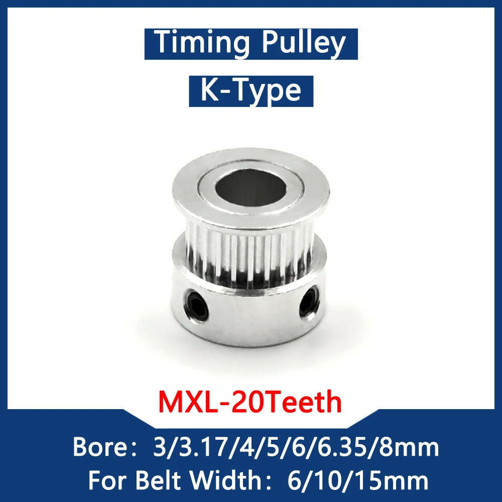 

Шкив MXL 20 зубьев, отверстие 3/3.17/4/5/6/6.35/8 мм