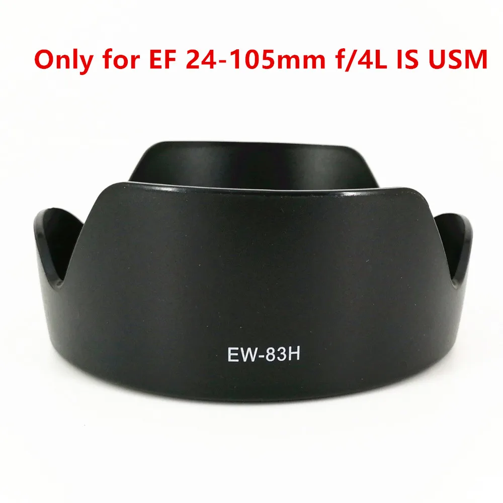 Лепёпестковая бленда для объектива Canon EF 24-105 мм f/4L IS USM / f4L EW83H EW 83H