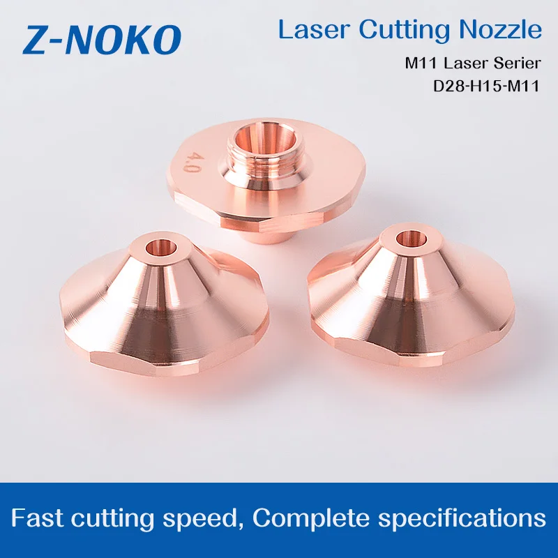 Лазерная насадка ZNOKO диаметром 28 мм H15 M11 в форме цветка HGS S C Калибр от 1 0 до 5