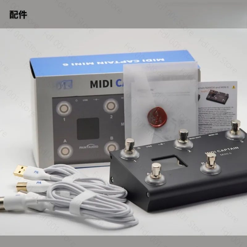 Контроллер Midi Captain для ПК, ноутбука, педали KPP DSP, аудиоконтроллер (art.: 3920da8bbd12c) - 3920da8bbd12c