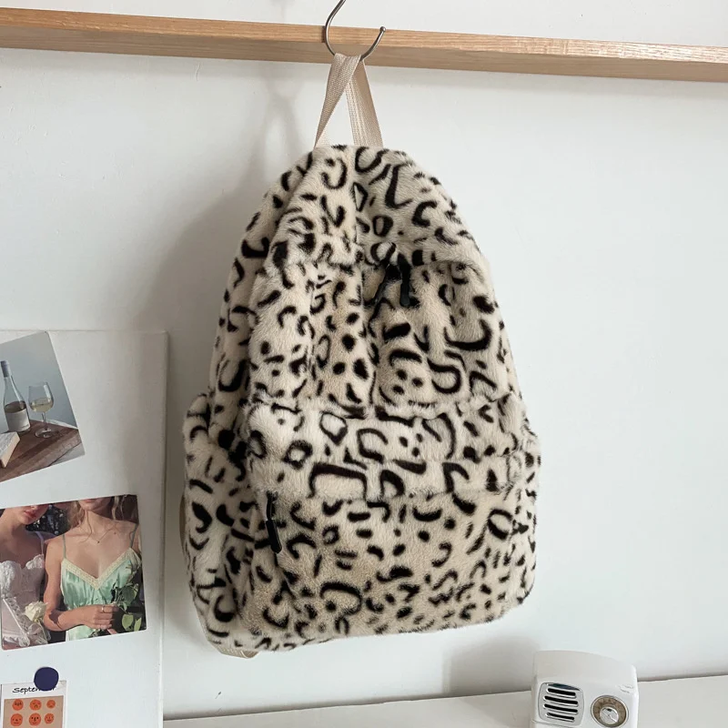 

1 шт., женская плюшевая сумка с леопардовым принтом