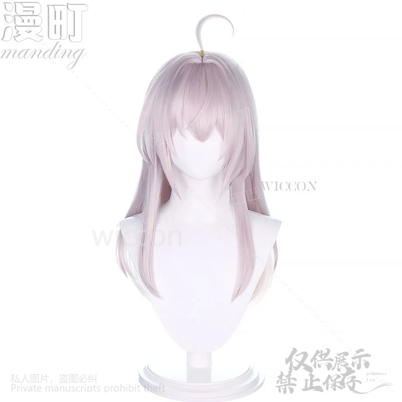 Аниме Alya Sometimes Hides Her Feelings in Russian Косплей Светло-фиолетовый парик 55 см Alisa Mikhlovna Kujō
