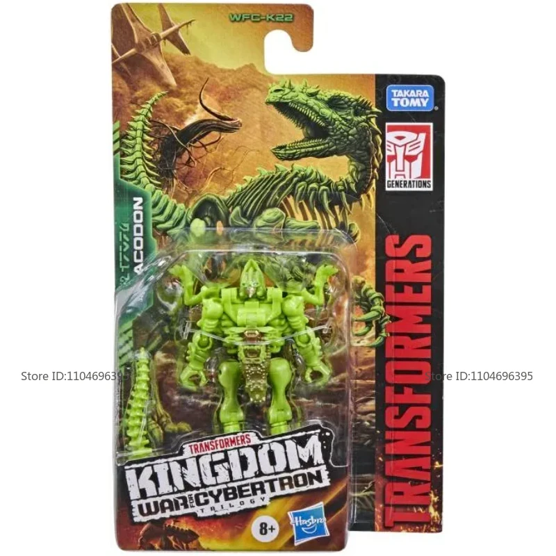 Фото Прототип игрушек Dracodon для детей: сборные подвижные модели, аниме-фигурки, промо-товары, подарок на день рождения, украшение, робот. №1