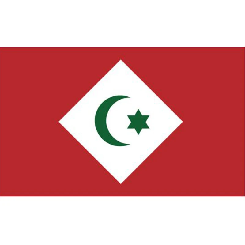 Выбор 60*90 см 90*150 120*180 флаг Республики риф