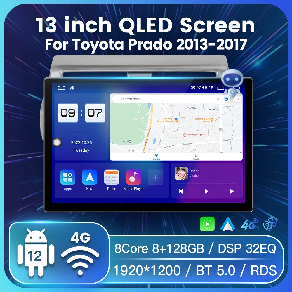 Автомобильный мультимедийный плеер QLED, большой экран 13 дюймов, Android 12, для Toyota Prado 2013, 2014, 2015, 2016, 2017, 2 Din, Carplay, GPS, DSP, RDS