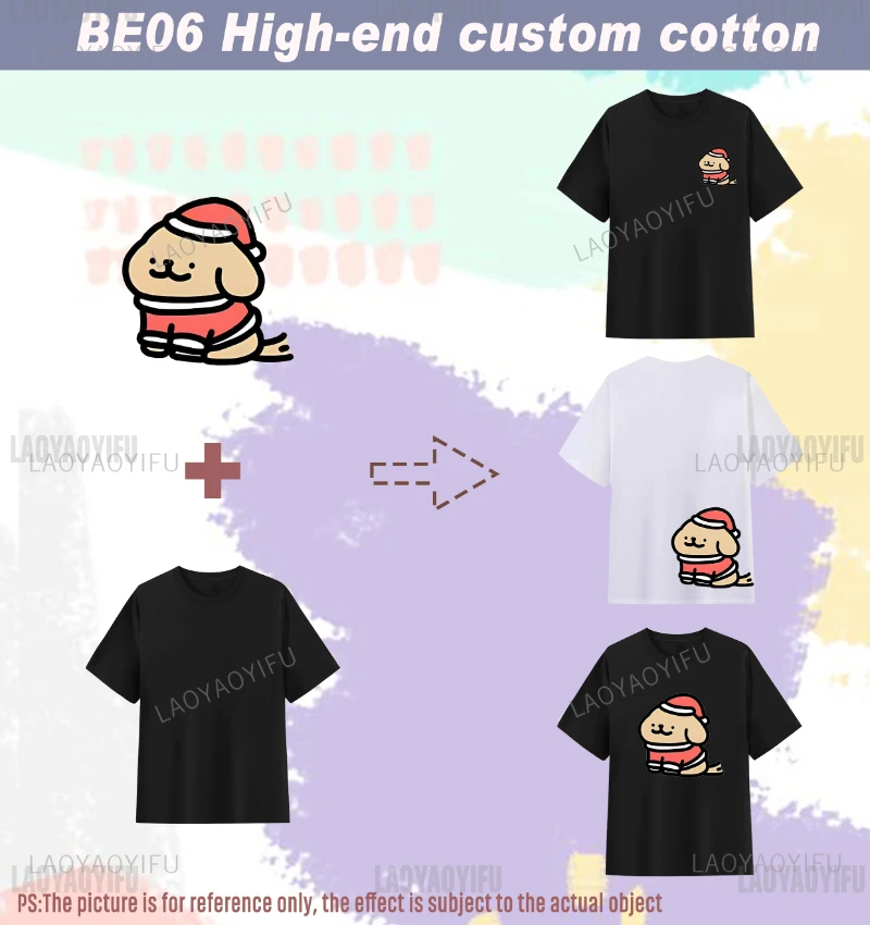 Футболка мужская хлопковая милая рубашка с круглым вырезом и коротким рукавом