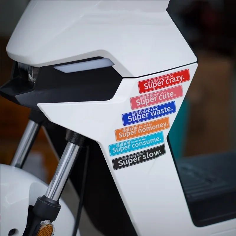 Автомобильный Стайлинг ленты буквы слова забавные супер сумасшедшие милые