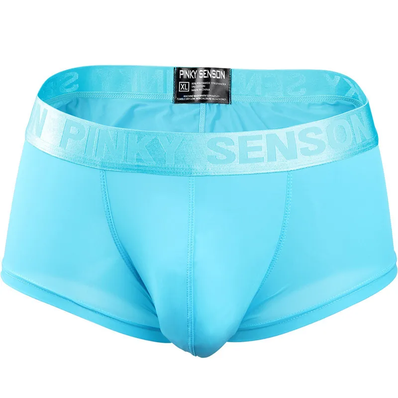 

Men's underwear ice silk underwear u convex bag boxer pants men's boxer pants underwear boxers for men