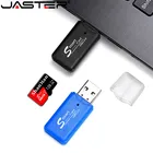 Кардридер JIASTER USB 2,0