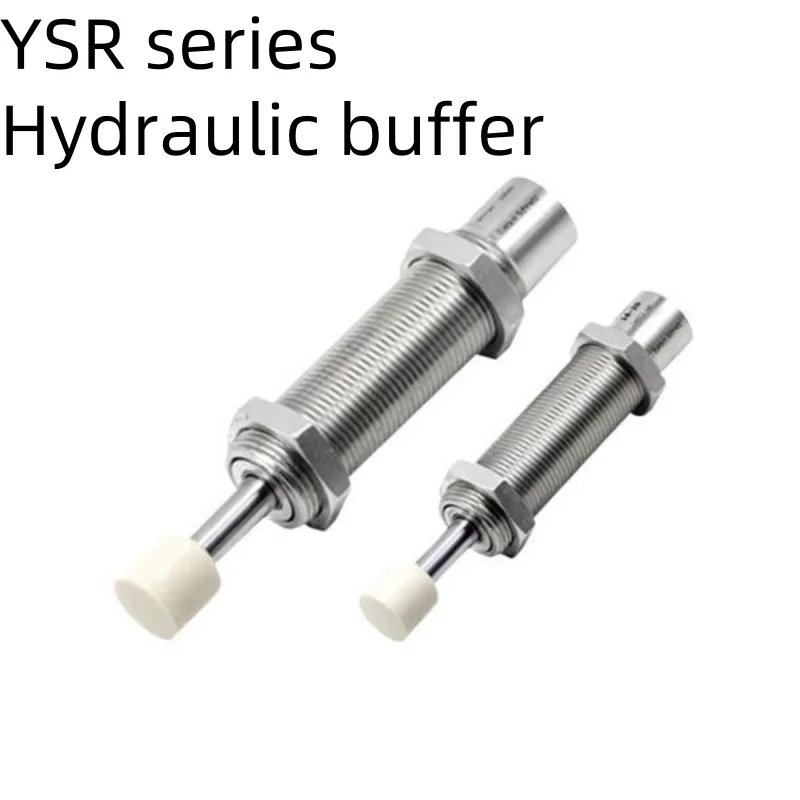 Гидравлический Буфер серии YSR YSR5-5-C/YSR8/YSR12/YSR16/YSR20/YSR25/YSR32 привода