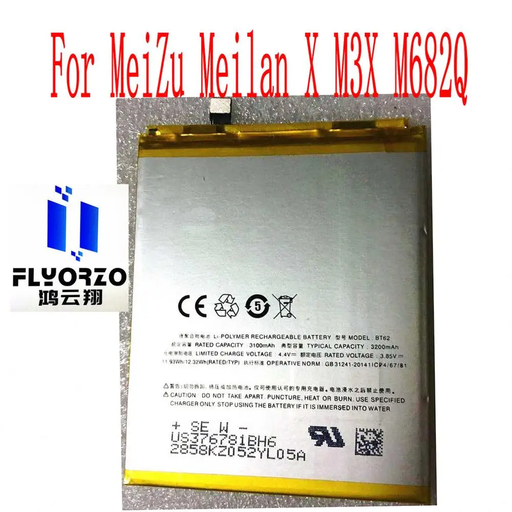 

High Quality 3200mAh BT62 Battery For MeiZu Meilan X M3X M682Q Mobile Phone