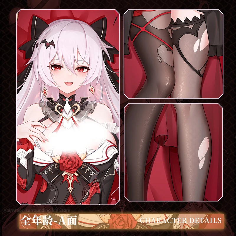 Наволочка в стиле аниме Dakimakura Honkai Impact Theresa Apocalypse двухсторонняя наволочка с