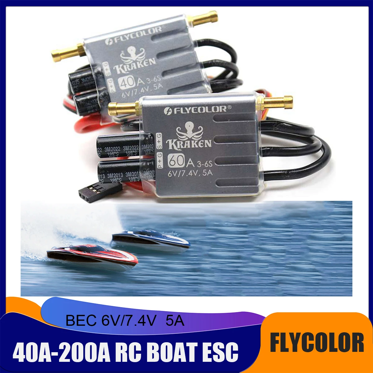 Система водяного охлаждения FLYCOLOR 60A 120A 150A 160A 180A 200A Kraken Series 3-6S/5-12S, водонепроницаемый бесщеточный ESC для радиоуправляемой лодки