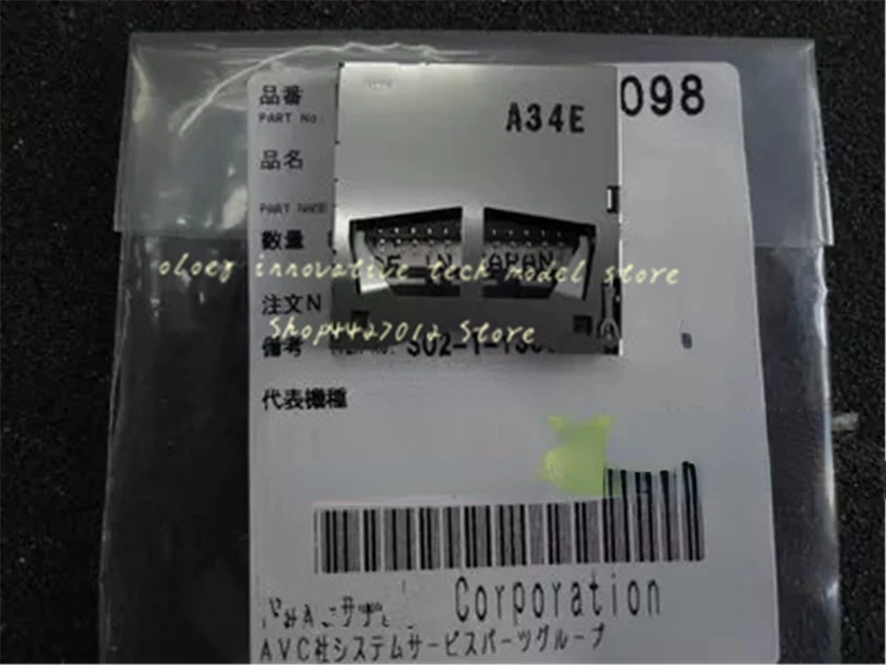 

Новинка для Panasonic HC-V100 V100 AG-HMC155 HMC155 HMC153 HMC150 слот для карты памяти SD сборка K1NA09E00098 Запасная часть