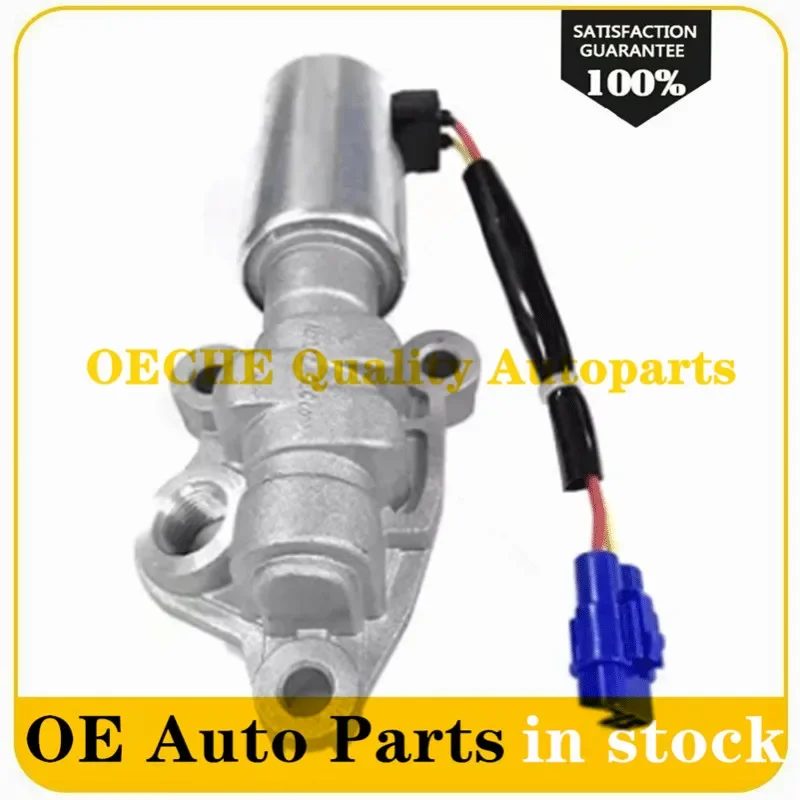 Регулирующий клапан масла 16550-69GE3 1655069GE для SX4 Swift Linana 16550-69GE3000 16550-69GE3-000