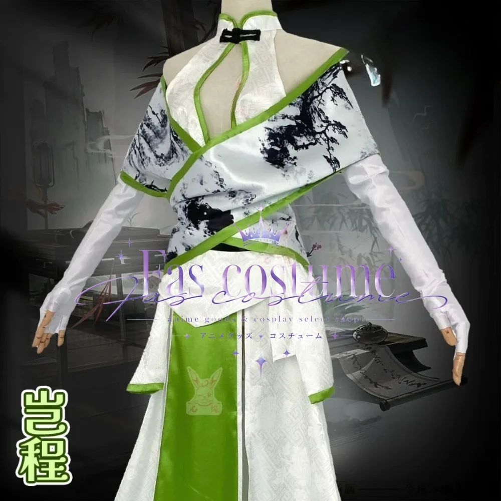 Фото Костюм для ролевых игр Game Qicheng: школьная форма - Костюм для аниме-карнавала и Хэллоуина №2