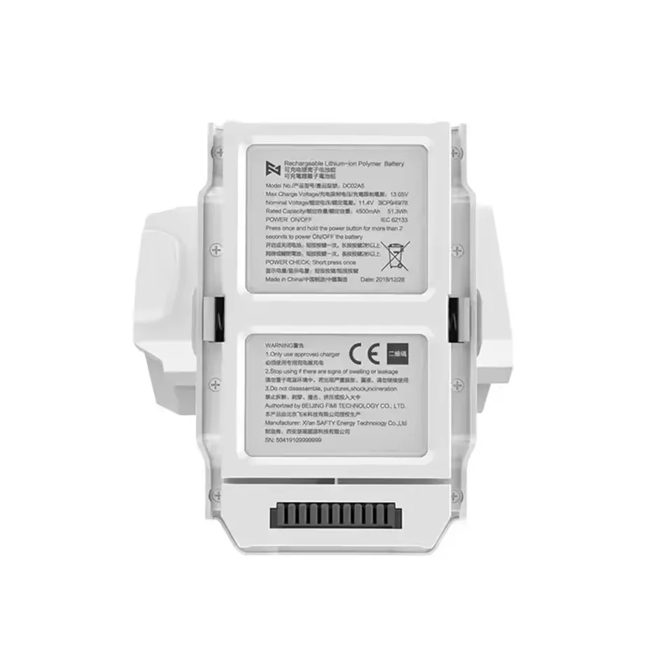 Новый сменный аккумулятор DC02A5 11,4 В, 4500 мАч для FIMI X8 SE 2020, FIMI X8SE 2022 V2, радиоуправляемый дрон с камерой (art.: 3920d07f12ea7) - 3920d07f12ea7