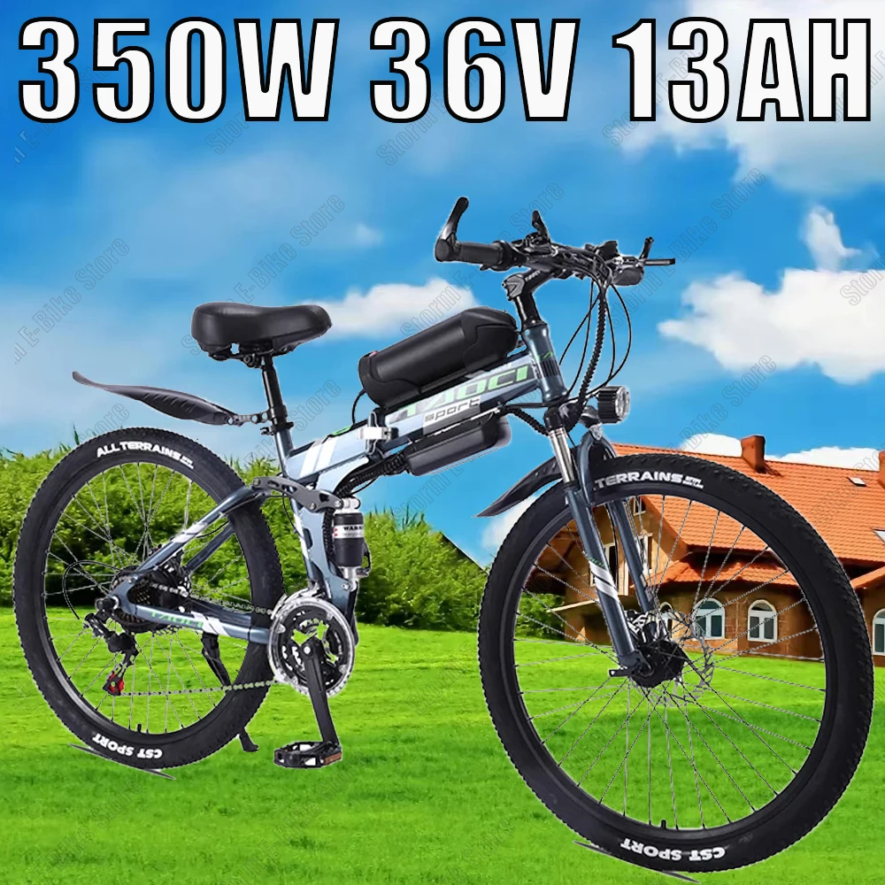 AKEZ горный электронный велосипед 350 Вт мотор 36V13AH литиевая батарея складной