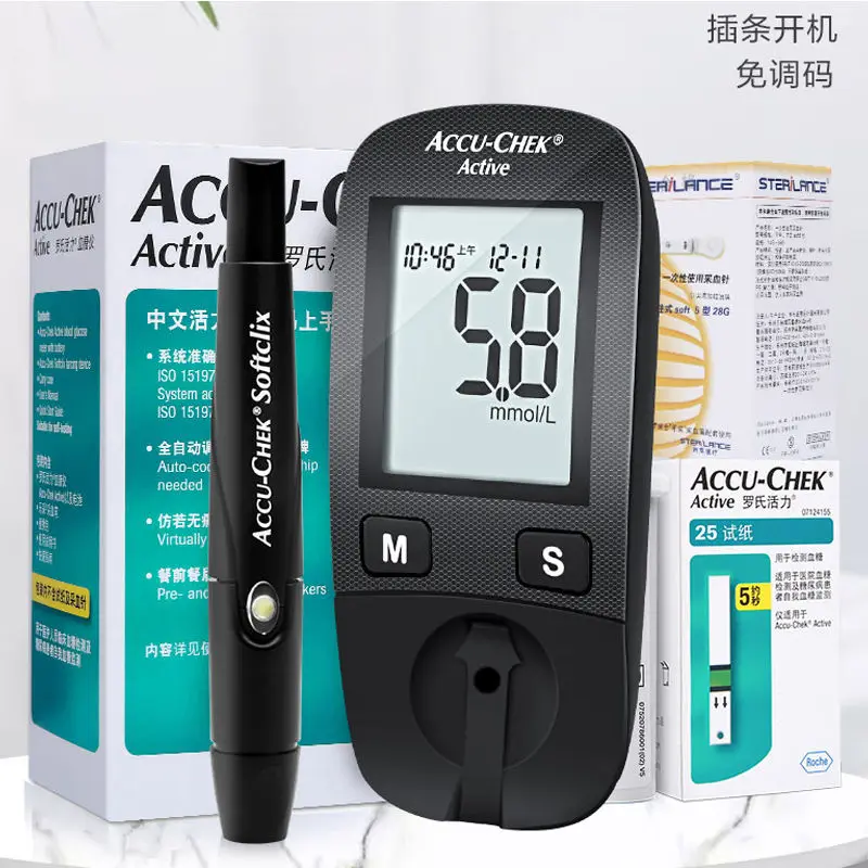 

ACCU Chek Active Blood Glucose Diabet Accu Chek Glucose Test Strips & Lancets Sets Blood Glucose meter Test Kit