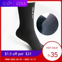 1 pair 3mm neoprene diving socks non slip beach shoes water boots wetsuit shoes warming snorkeling diving surfing socks