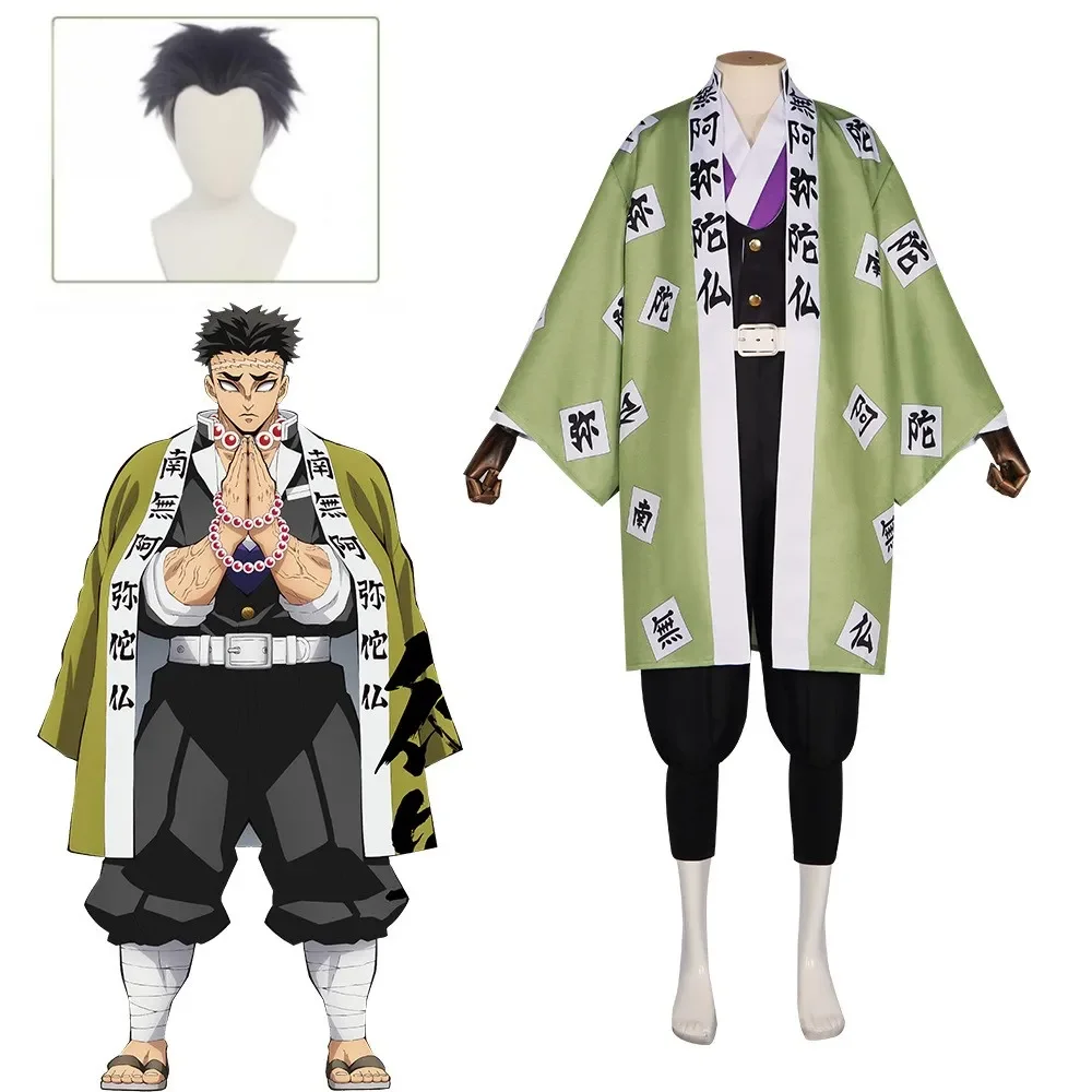 

Anime Demon Slayer Kimetsu No Yaiba Gyomei Himejima Green Uniform Cosplay Costume Wig Bracelets Hashira Japanese Men's Kimono