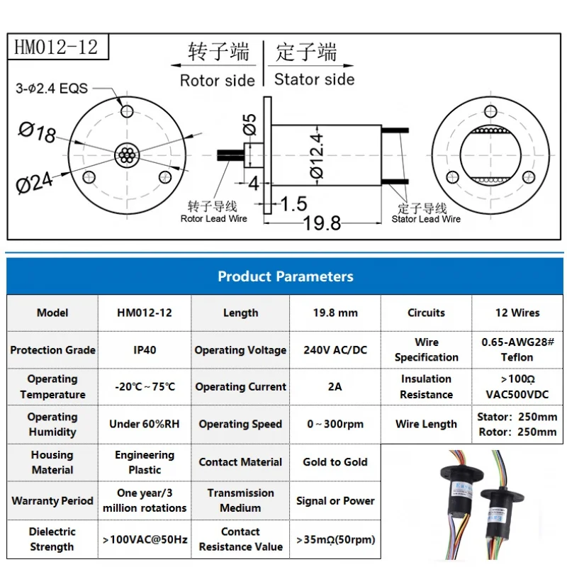 Скользящее кольцо OD 12 мм стандартные детали являются оригинальными