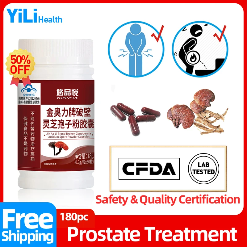 

Prostate Enlarged Capsules Prostatitis Treatment Supplement Prostate Pain Cure Ganoderma Lucidum Spore Capsule CFDA Approve 60Pc