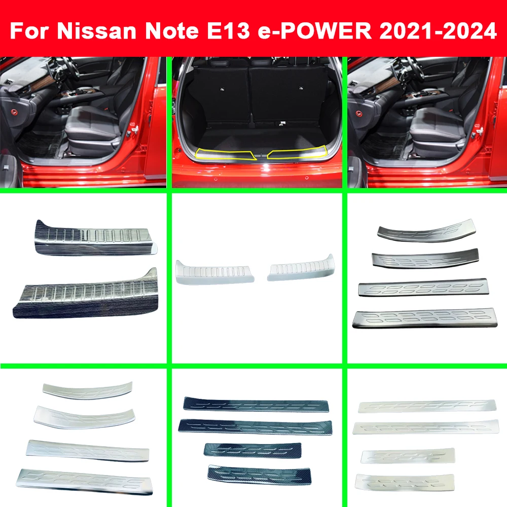 Для Nissan Note E13 e-POWER 2021 2022 2023 2024 стальной багажник внутренний бампер отделка педаль