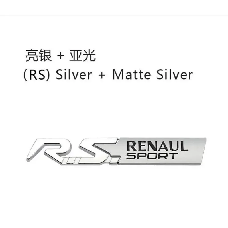 

Значок с эмблемой RS RENAULT SPORT, автомобильные наклейки для Renault RS LINE megane laguna CLIO, листовая пластина, задний багажник, модифицированные аксессуары