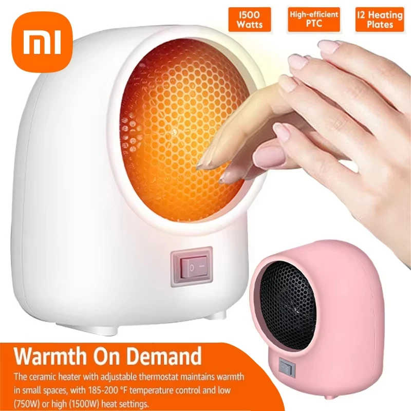 Электрический портативный обогреватель Xiaomi