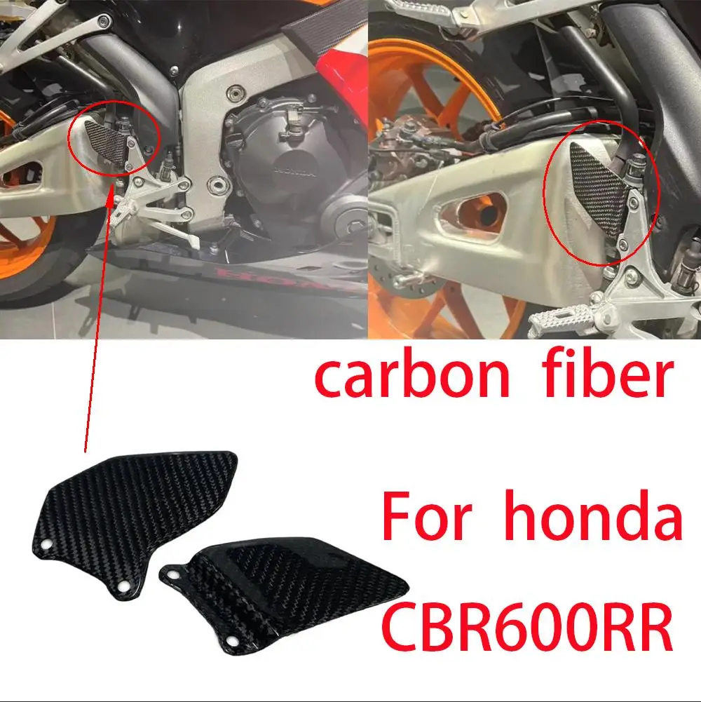 Фото Защита пятки из 100% карбона для мотоциклов Honda CBR600RR F5, аксессуар для педалей №1