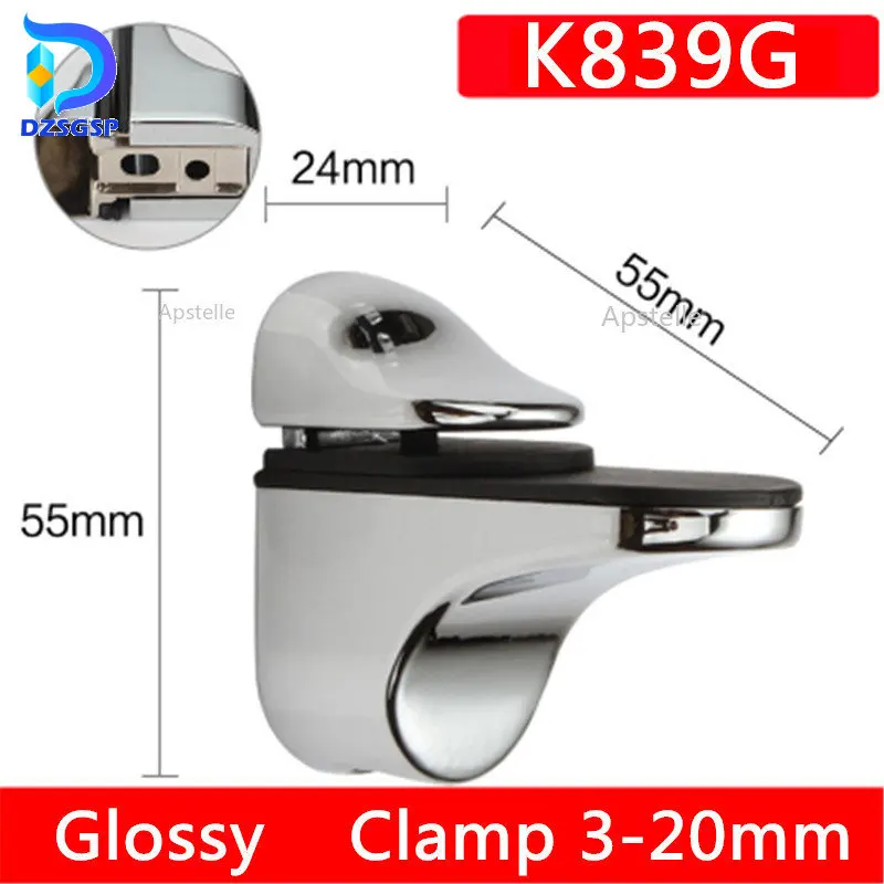 

1PCS Adjustable Glass Clip Fixing Clip Fish Mouth Clip Clip Wall Board Partition Panel Clip Bracket Hardware Accessories